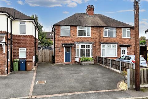 undefined, Longfield Avenue, Stone, ST15