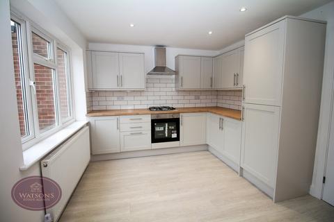 3 bedroom terraced house for sale, Ryemere Close, Eastwood, Nottingham, NG16
