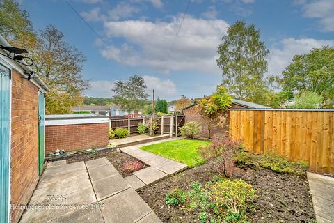 3 bedroom semi-detached house for sale, Chase Walk, Cannock WS12