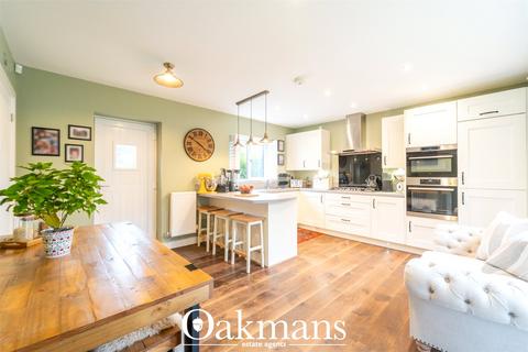 4 bedroom detached house for sale, Church View Close, Birmingham B45