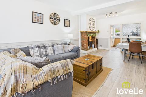 undefined, Seaton Road, East Riding of Yorkshire HU13