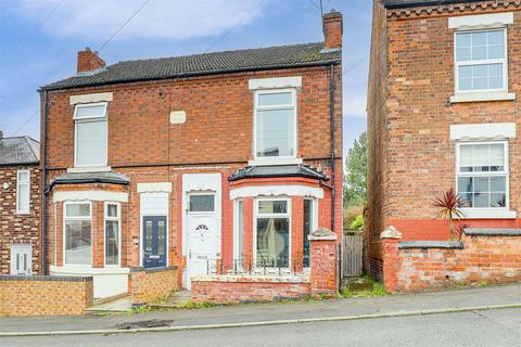 3 bedroom semi-detached house for sale, Forester Grove, Carlton NG4