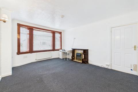 2 bedroom flat for sale, Ardrossan KA22