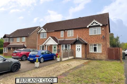2 bedroom semi-detached house for sale, Rusland Close, Lincoln, LN2