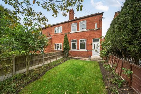 undefined, Kiln Cottage, Cliffe Common, Selby