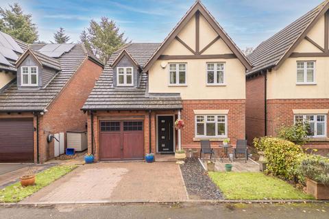 4 bedroom detached house for sale, Westley Close, Birmingham B28