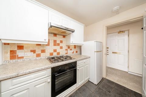 2 bedroom flat for sale, Cadiz Street, Edinburgh, EH6