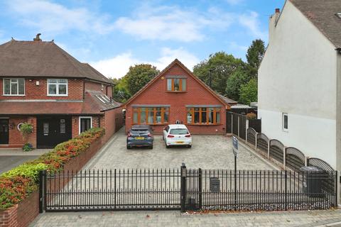 4 bedroom detached house for sale, High Hill, Wolverhampton WV11