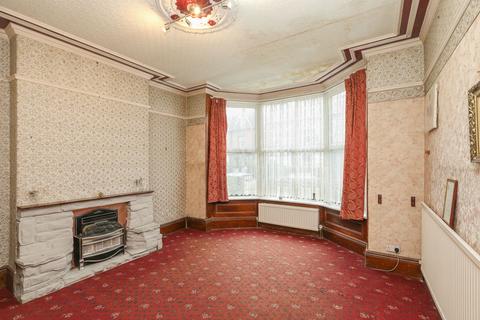 5 bedroom terraced house for sale, Machon Bank, Sheffield S7