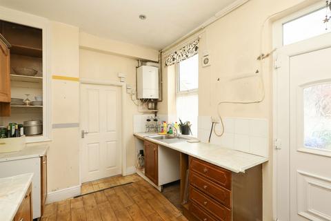 5 bedroom terraced house for sale, Machon Bank, Sheffield S7