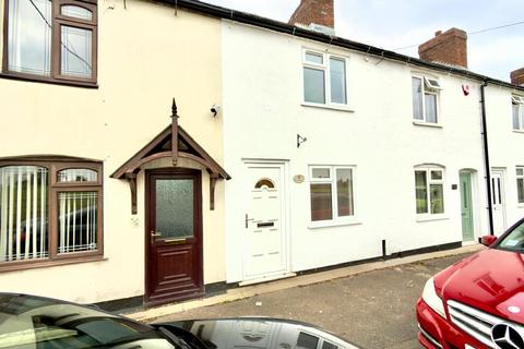 undefined, Cockspur Street, Birchmoor,