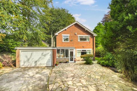 4 bedroom detached house for sale, Bewcastle Drive, Ormskirk L40