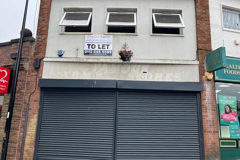 Retail property (high street) to rent, 51 Pow St Workington CA14 3AB