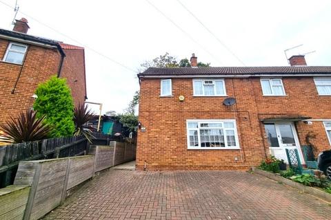 Coltsfoot Road, Ipswich, IP2