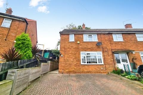 Coltsfoot Road, Ipswich, IP2