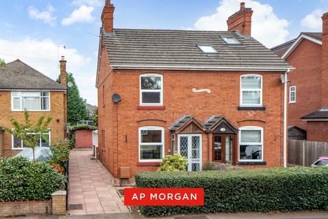 Gibb Lane, Catshill, Bromsgrove, Worcestershire, B61