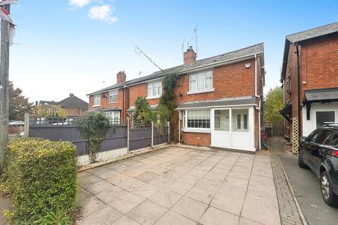 undefined, Evesham Road, Redditch, Worcestershire