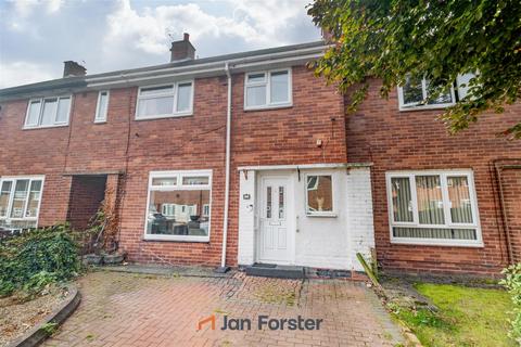 undefined, Netherton Avenue, North Shields