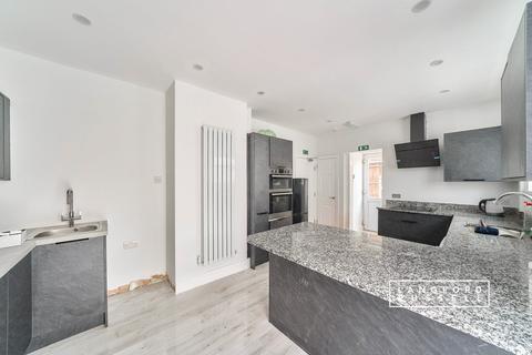 undefined, Mottingham Road London SE9