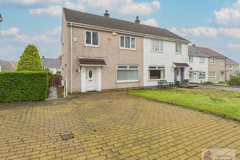undefined, Naysmyth Bank, East Kilbride G75