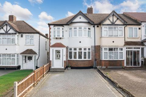 3 bedroom end of terrace house for sale, Elmstead Gardens, Worcester Park