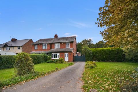 undefined, Greenacre, Wighay Road, Linby