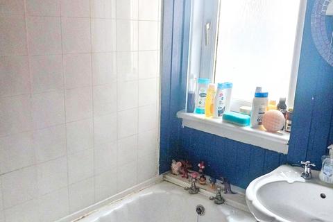 undefined, Greenrigg Road, Cumbernauld, Glasgow, North Lanarkshire, G67 2QB