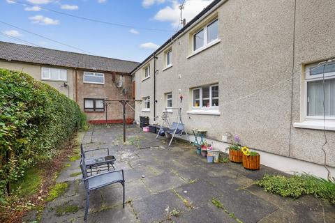 43 Annick Drive, Dreghorn, Irvine, KA11 4ER