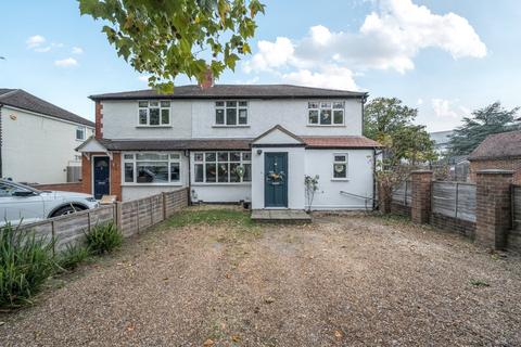 undefined, Woodham Lane, Addlestone KT15