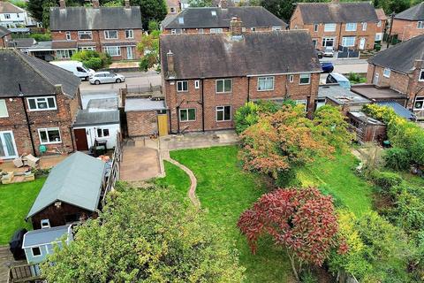 undefined, Southdale Drive, Carlton, Nottingham