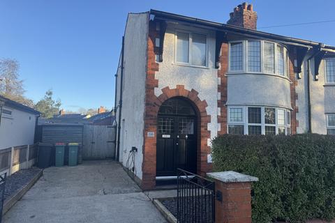 3 bedroom semi-detached house for sale, Preston Road, Grimsargh Preston PR2