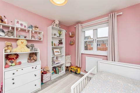 undefined, Fir Tree Court, West Yorkshire WF11