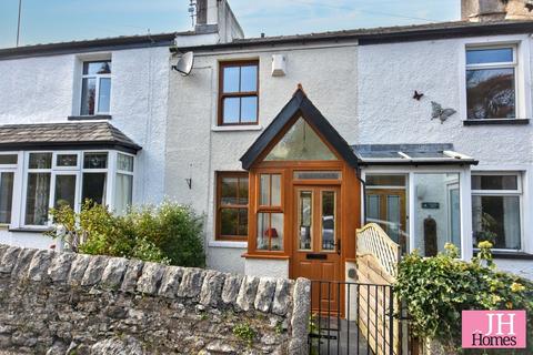 undefined, Bardsea, Ulverston, Cumbria