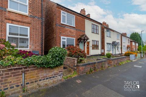undefined, Woodhouse Lane, Tamworth