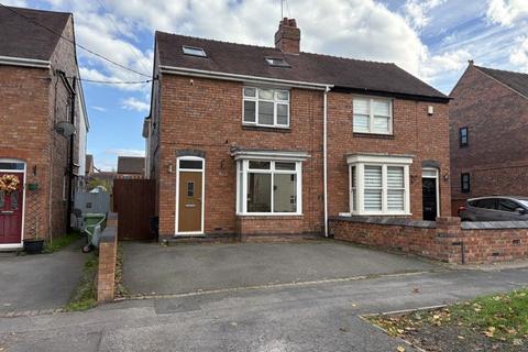 undefined, Spon Lane, Grendon, Atherstone
