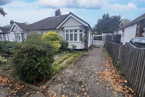 undefined, Islip Gardens, Northolt