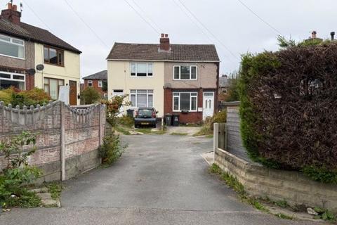 3 bedroom semi-detached house for sale, Stocks Avenue, Hebden Bridge HX7