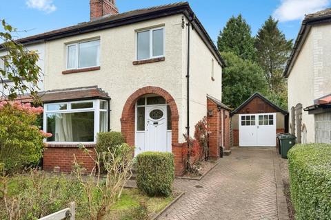 3 bedroom semi-detached house to rent, Endor Crescent, Burley in Wharfedale, Ilkley, LS29