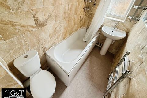2 bedroom terraced house for sale, Commonside, Brierley Hill