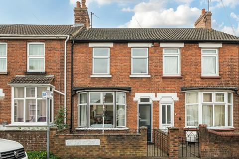 Highbridge Road,  Aylesbury,  HP21