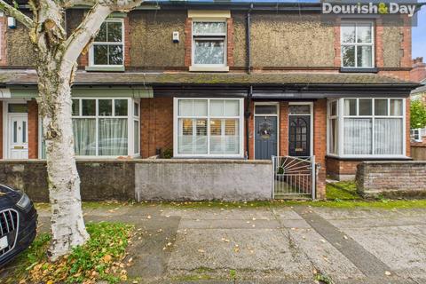 2 bedroom terraced house for sale, St. Georges Road, Stafford ST17