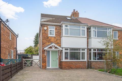 3 bedroom semi-detached house for sale, Albion Avenue, York