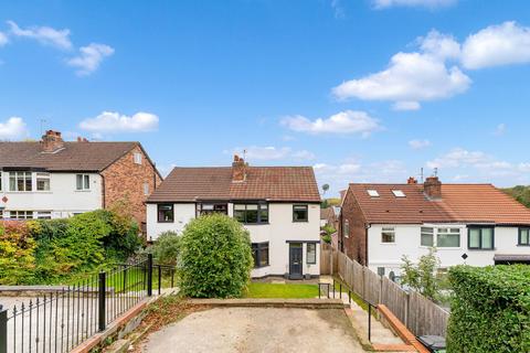 3 bedroom semi-detached house for sale, Lowther Road, Manchester M25