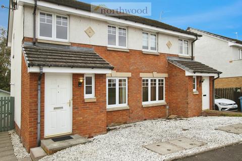 undefined, Ardgay Drive, Stirlingshire, Bonnybridge, FK4