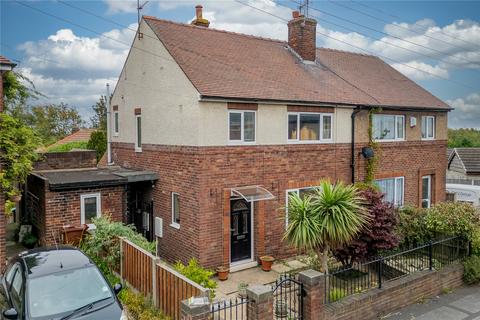 3 bedroom semi-detached house for sale, Carleton View, Pontefract, West Yorkshire, WF8