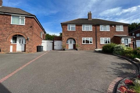 3 bedroom semi-detached house to rent, Mayall Drive, Sutton Coldfield, West Midlands, B75