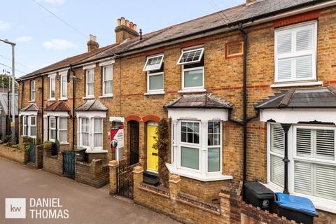 DANIEL THOMAS | Eastbrook Road, Waltham Abbey, EN9 3AJ