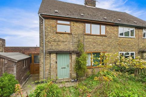 undefined, Churchill Avenue, Middleton-By-Wirksworth, Matlock DE4