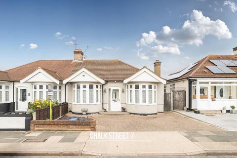 58 Randall Drive, Hornchurch, RM12 6TA