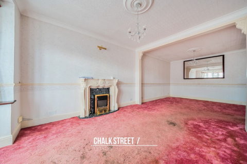58 Randall Drive, Hornchurch, RM12 6TA